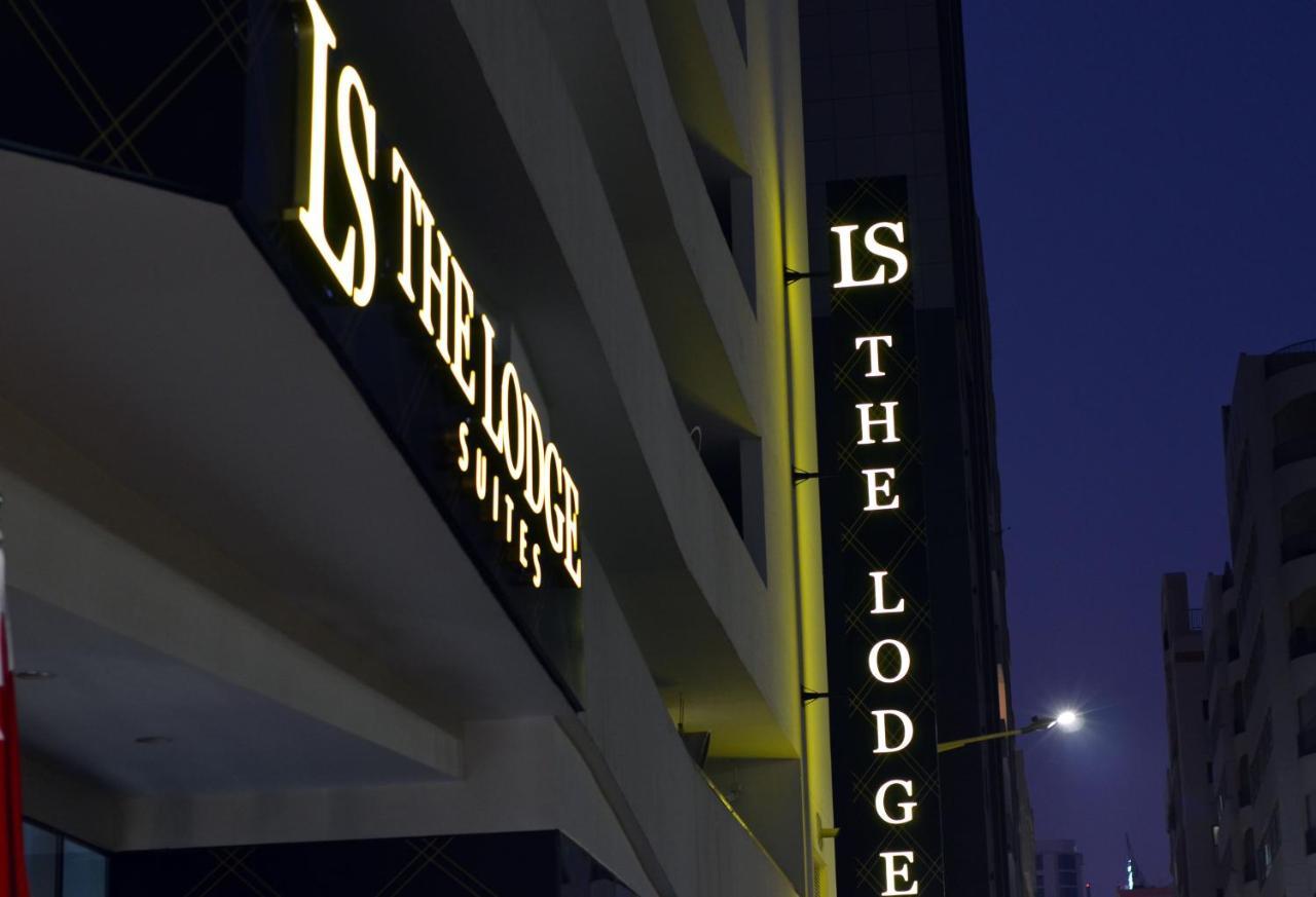 The Lodge Suites Manama Extérieur photo