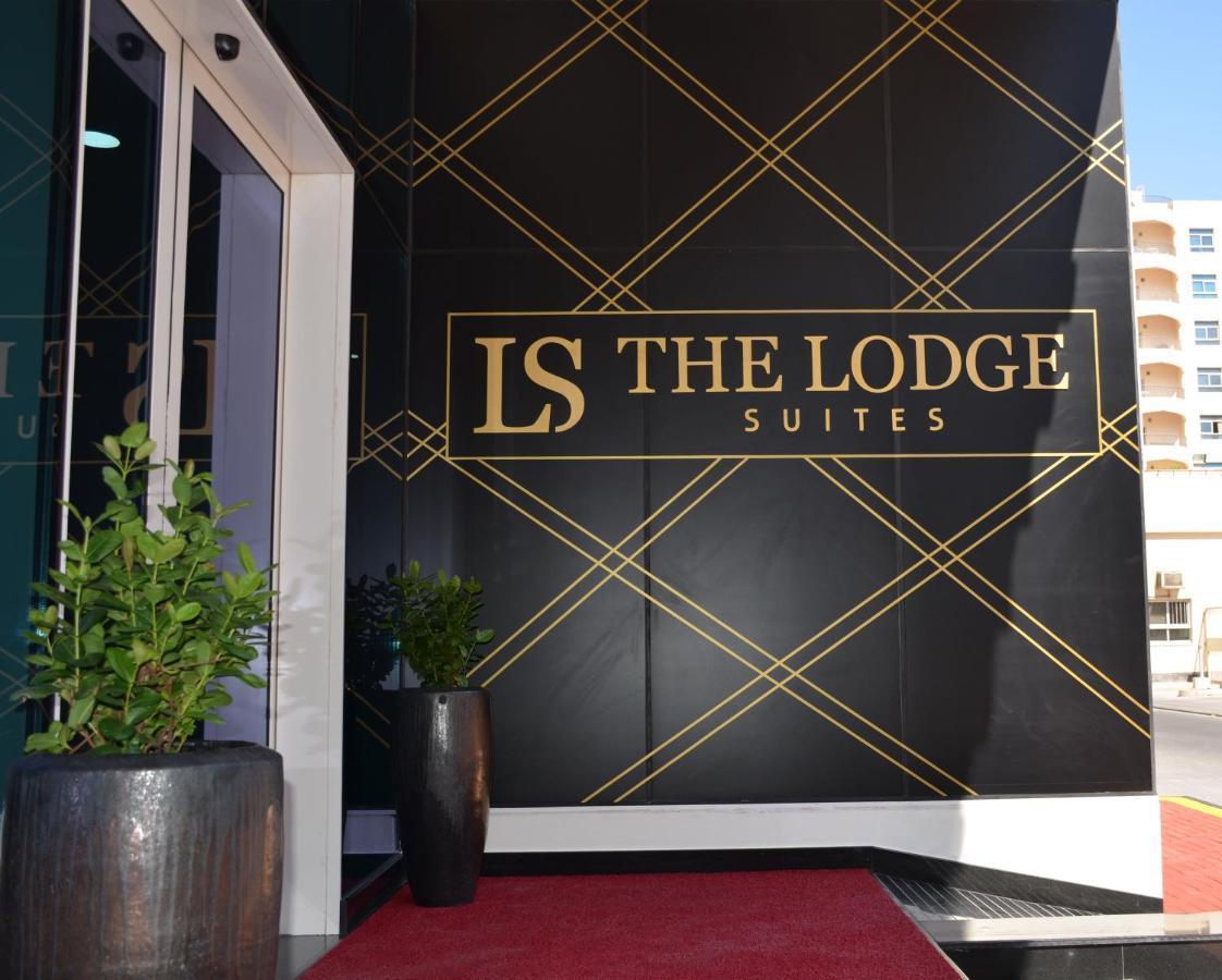 The Lodge Suites Manama Extérieur photo